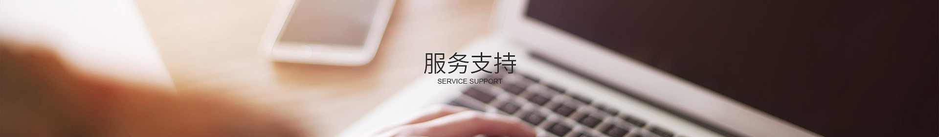 开云登陆入口-开云online（中国）
